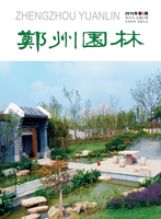 2015年04期                           郑州市风景园林协会